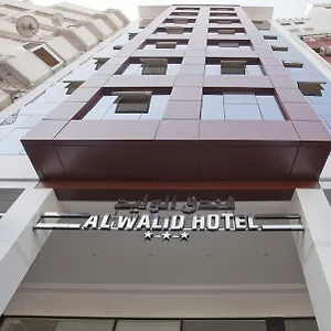 https://al-walid-hotel.hotels-casablanca.net